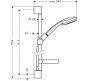 Душевой гарнитур Hansgrohe Croma 27771000 Хром