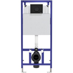 Инсталляция для подвесного унитаза, 1150 мм Berges Novum R5 040225