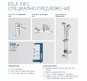 Комплект смесителей для ванны Ideal Standard ESLA BC264AA