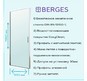 Душевая дверь Berges Wasserhaus LEGOS LS-1 900 мм 062021