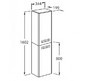Шкаф-пенал колонна Roca The Gap Original L 34,4x160,2x19,9 белый глянец ZRU9302884