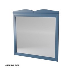 Зеркало Caprigo Borgo 100 33432-B136