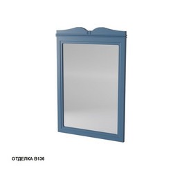 Зеркало Caprigo Borgo 60 70 33430-B136