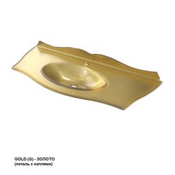 Умывальник Caprigo Bourget 120 OW15-11016-G