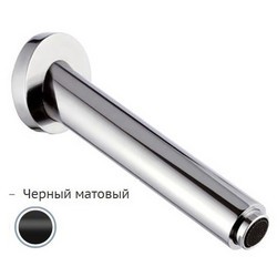 Излив настенный 13 см Remer 91N2NO, черный матовый