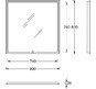 Зеркало Kerama Marazzi MIO.mi.80\WHT 80x80 белое с подсветкой