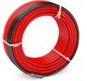 Кабель нагревательный Warmstad WSS 7,0 м/100 Вт