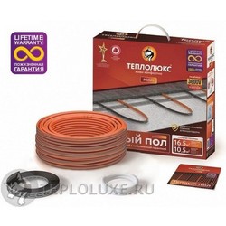 Нагревательный кабель "Теплолюкс" ProfiRoll 71,5 м/1260 Вт.
