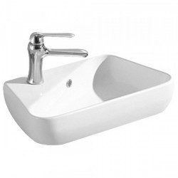 Раковина CeramaLux 45 9275R белая