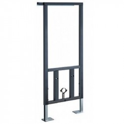 Инсталляция Vitra Frame для биде с крепежом