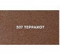 Кухонная мойка Ulgran Classic U-104-307 терракот